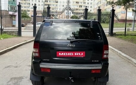 Jeep Grand Cherokee, 2005 год, 1 500 000 рублей, 6 фотография