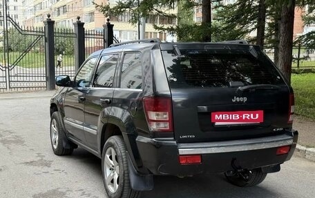 Jeep Grand Cherokee, 2005 год, 1 500 000 рублей, 5 фотография