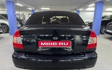 Hyundai Accent II, 2008 год, 395 000 рублей, 6 фотография