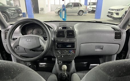 Hyundai Accent II, 2008 год, 395 000 рублей, 15 фотография