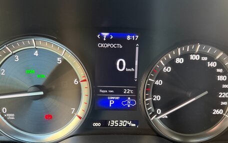 Lexus LX III, 2021 год, 12 955 369 рублей, 9 фотография
