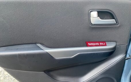 KIA Rio III рестайлинг, 2014 год, 920 000 рублей, 16 фотография