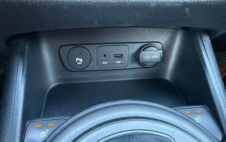 KIA Sportage III, 2014 год, 1 315 000 рублей, 31 фотография
