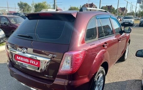 Lifan X60 I рестайлинг, 2014 год, 669 000 рублей, 2 фотография