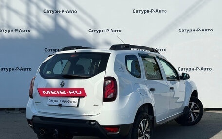 Renault Duster I рестайлинг, 2017 год, 1 190 000 рублей, 6 фотография