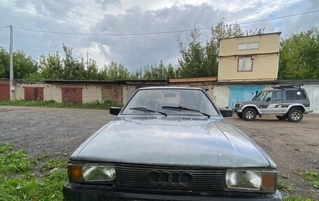 Audi 80, 1985 год, 85 000 рублей, 3 фотография