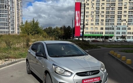 Hyundai Solaris II рестайлинг, 2013 год, 460 000 рублей, 1 фотография