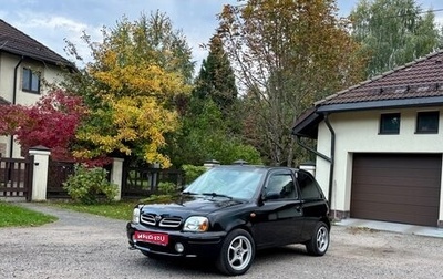 Nissan Micra II, 2001 год, 290 000 рублей, 1 фотография