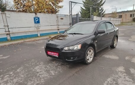 Mitsubishi Lancer IX, 2007 год, 485 000 рублей, 1 фотография