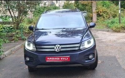 Volkswagen Tiguan I, 2015 год, 1 400 000 рублей, 1 фотография