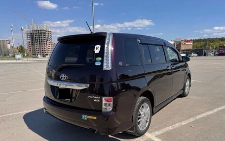 Toyota ISis I, 2015 год, 1 290 000 рублей, 8 фотография