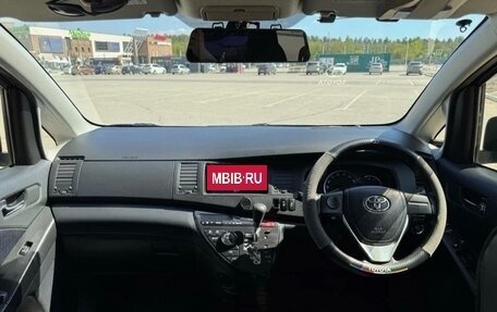 Toyota ISis I, 2015 год, 1 290 000 рублей, 10 фотография