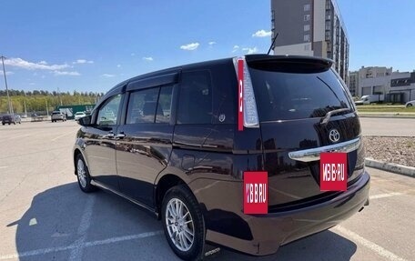 Toyota ISis I, 2015 год, 1 290 000 рублей, 6 фотография