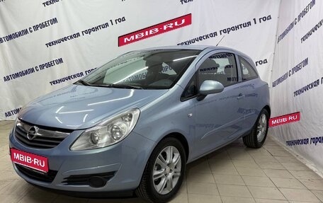 Opel Corsa D, 2007 год, 415 000 рублей, 1 фотография