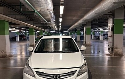 Hyundai Solaris II рестайлинг, 2016 год, 450 000 рублей, 1 фотография