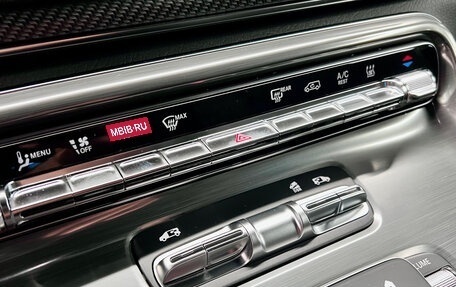 Mercedes-Benz V-Класс, 2026 год, 34 880 000 рублей, 11 фотография