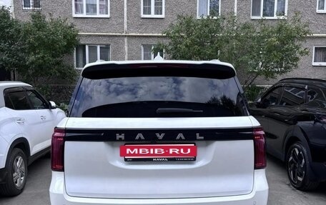 Haval H5, 2025 год, 3 490 000 рублей, 5 фотография