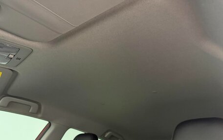 Toyota Yaris, 2023 год, 1 390 000 рублей, 17 фотография