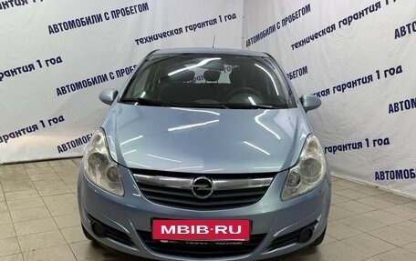 Opel Corsa D, 2007 год, 415 000 рублей, 2 фотография