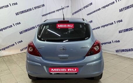 Opel Corsa D, 2007 год, 415 000 рублей, 5 фотография