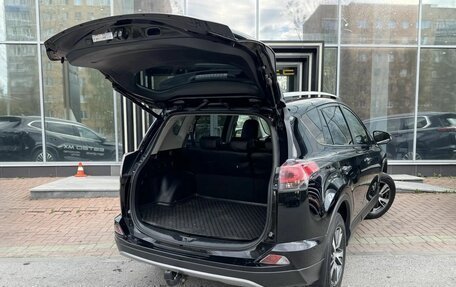 Toyota RAV4, 2018 год, 2 699 000 рублей, 6 фотография