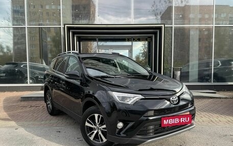 Toyota RAV4, 2018 год, 2 699 000 рублей, 4 фотография