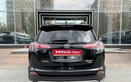 Toyota RAV4, 2018 год, 2 699 000 рублей, 7 фотография