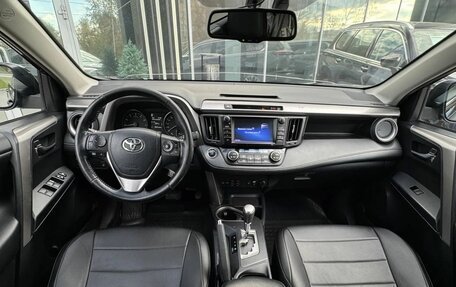 Toyota RAV4, 2018 год, 2 699 000 рублей, 11 фотография
