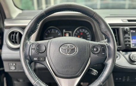 Toyota RAV4, 2018 год, 2 699 000 рублей, 14 фотография