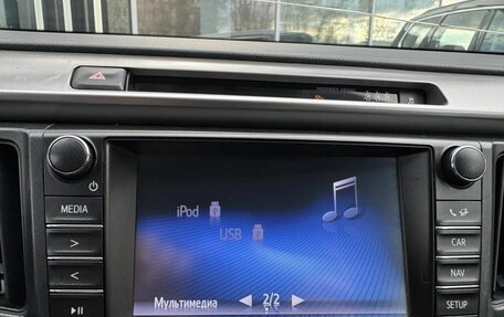 Toyota RAV4, 2018 год, 2 699 000 рублей, 21 фотография