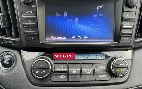 Toyota RAV4, 2018 год, 2 699 000 рублей, 18 фотография