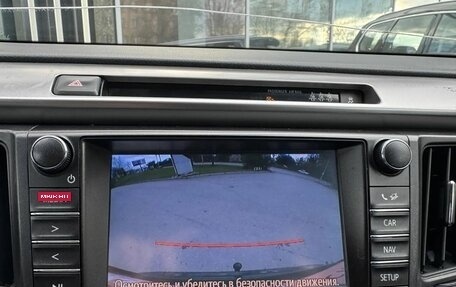 Toyota RAV4, 2018 год, 2 699 000 рублей, 19 фотография