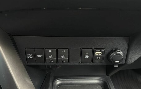 Toyota RAV4, 2018 год, 2 699 000 рублей, 23 фотография
