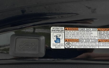 Toyota RAV4, 2018 год, 2 699 000 рублей, 30 фотография
