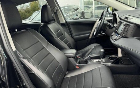 Toyota RAV4, 2018 год, 2 699 000 рублей, 27 фотография