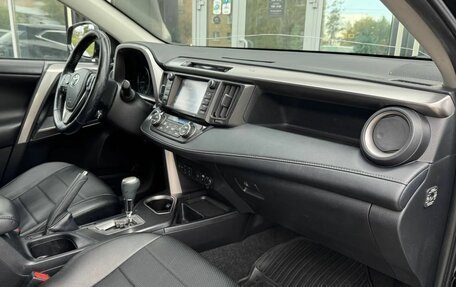 Toyota RAV4, 2018 год, 2 699 000 рублей, 29 фотография
