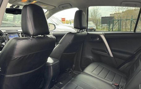 Toyota RAV4, 2018 год, 2 699 000 рублей, 28 фотография