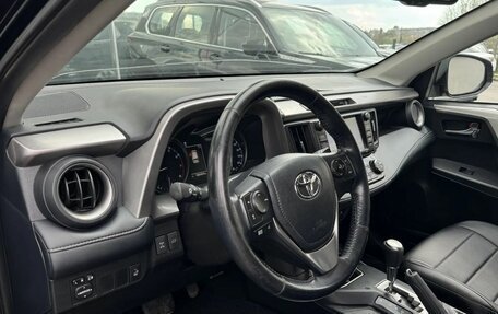 Toyota RAV4, 2018 год, 2 699 000 рублей, 26 фотография