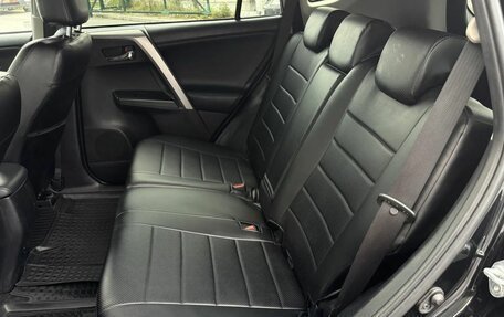 Toyota RAV4, 2018 год, 2 699 000 рублей, 24 фотография