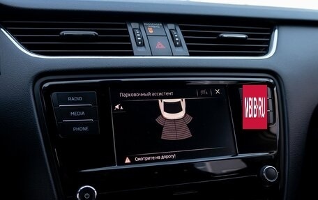 Skoda Octavia, 2018 год, 1 595 000 рублей, 16 фотография