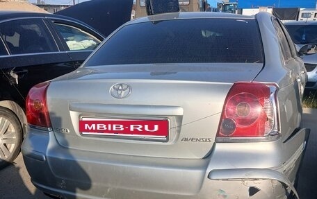 Toyota Avensis III рестайлинг, 2005 год, 350 000 рублей, 3 фотография