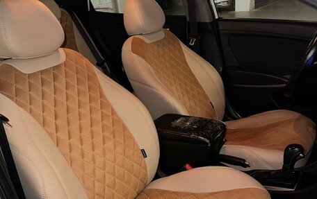 Hyundai Solaris II рестайлинг, 2016 год, 450 000 рублей, 10 фотография