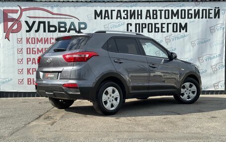 Hyundai Creta I рестайлинг, 2021 год, 2 020 000 рублей, 4 фотография