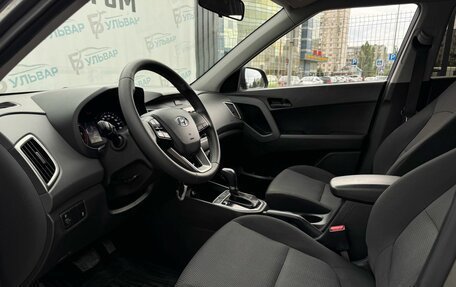 Hyundai Creta I рестайлинг, 2021 год, 2 020 000 рублей, 8 фотография