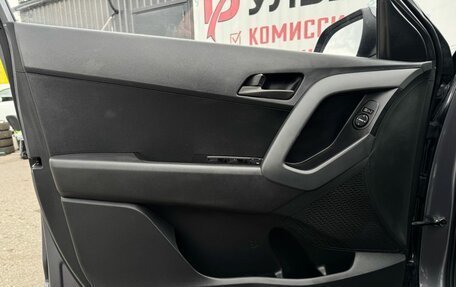 Hyundai Creta I рестайлинг, 2021 год, 2 020 000 рублей, 9 фотография
