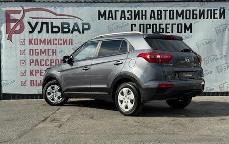 Hyundai Creta I рестайлинг, 2021 год, 2 020 000 рублей, 6 фотография