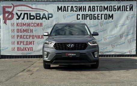 Hyundai Creta I рестайлинг, 2021 год, 2 020 000 рублей, 2 фотография