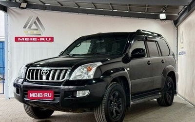 Toyota Land Cruiser Prado 120 рестайлинг, 2007 год, 1 599 000 рублей, 1 фотография