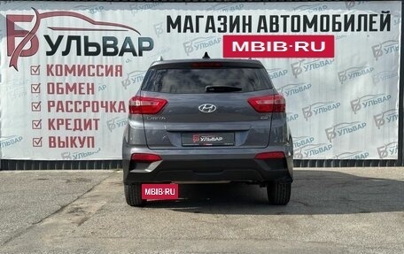 Hyundai Creta I рестайлинг, 2021 год, 2 020 000 рублей, 5 фотография