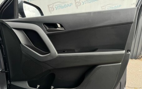 Hyundai Creta I рестайлинг, 2021 год, 2 020 000 рублей, 15 фотография
